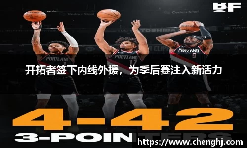 mksport