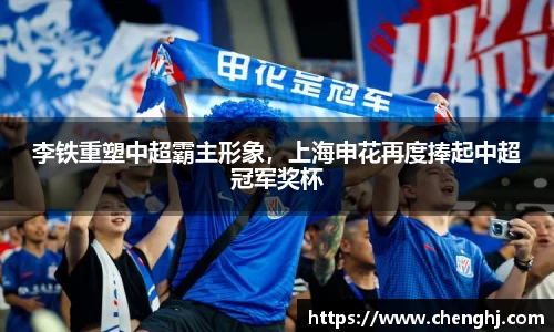 mk体育