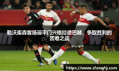 mksport
