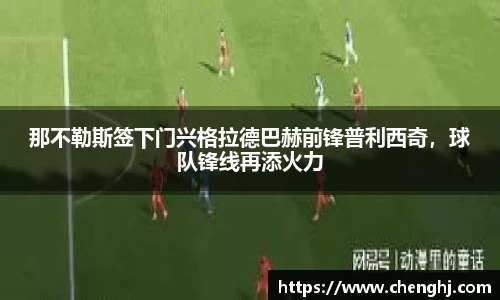 mk体育