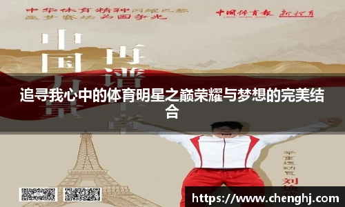 mk体育