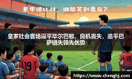 mk体育