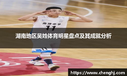 mk体育官网