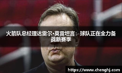 mk体育