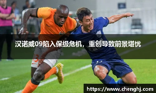 mk体育