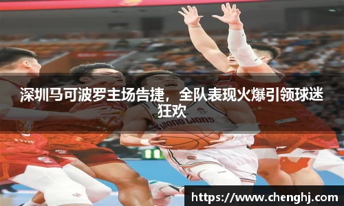 mk体育官网