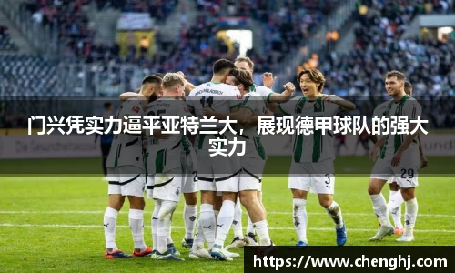mk体育