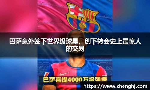 mksport