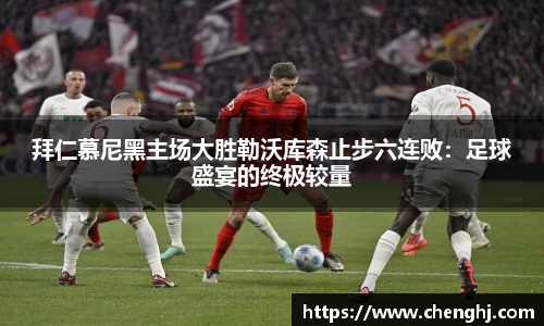 mksport