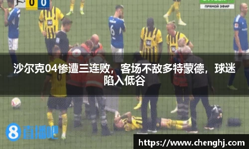 mk体育官网