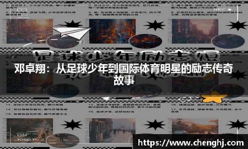 mk体育