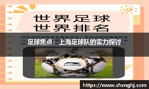 mksport