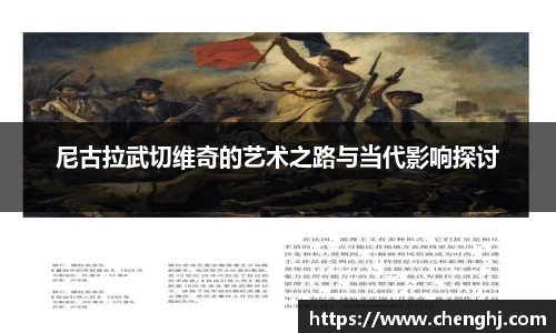 mk体育