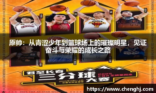 mk体育官网