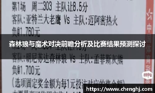 mk体育官网