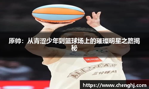 mk体育官网