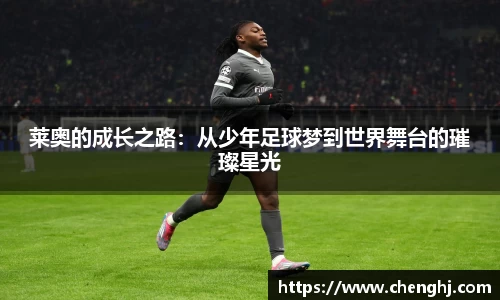 mksport