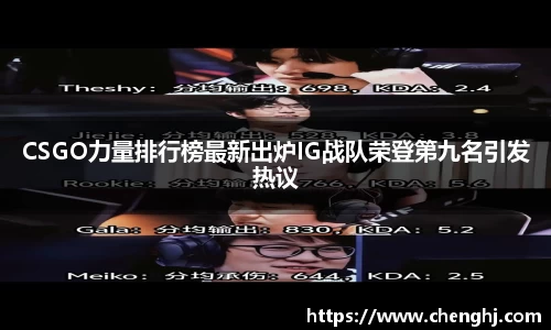 mk体育官网