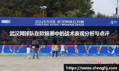 mk体育