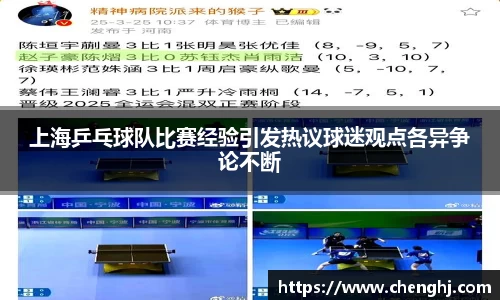 mk体育